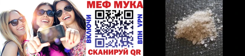 APVP Севастополь