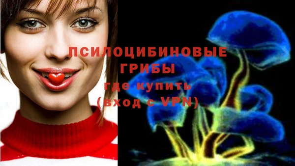 скорость Куйбышев