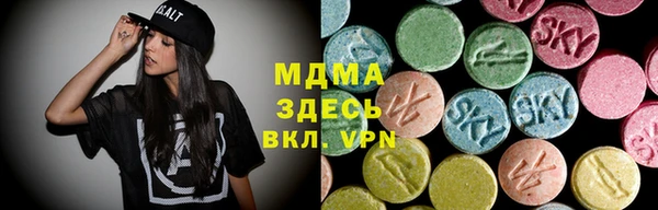тгк Кулебаки