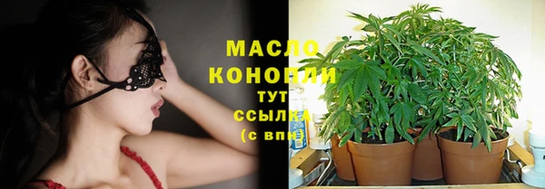 скорость Куйбышев