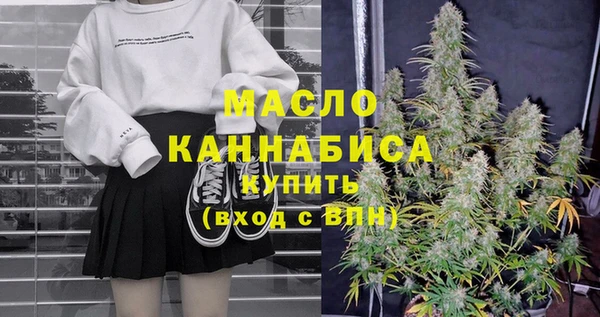 гашиш Кукмор