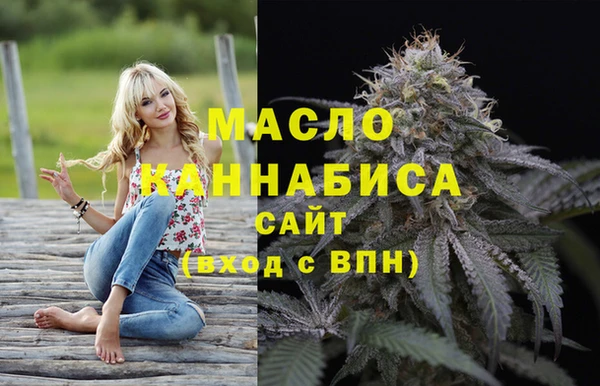 гашиш Кукмор