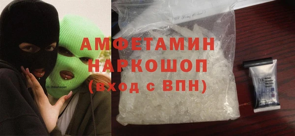 гашиш Кукмор