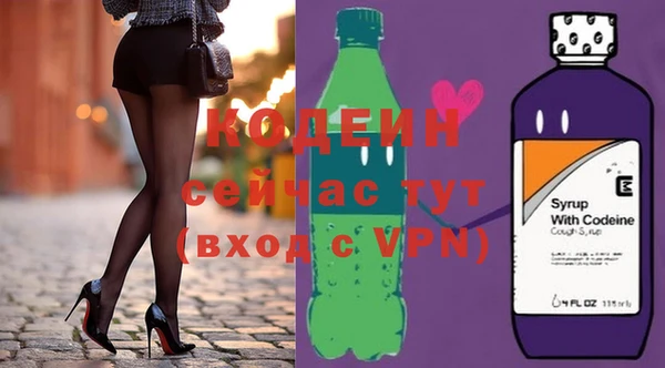 тгк Кулебаки