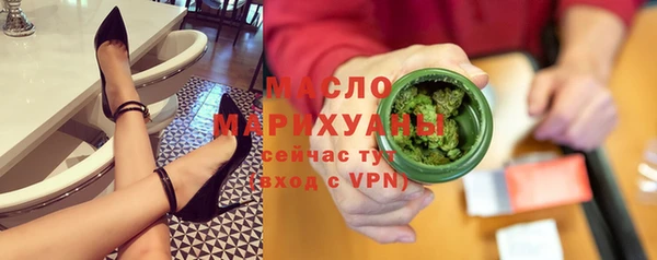 скорость Куйбышев