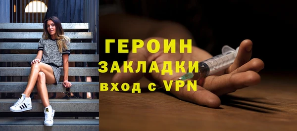 тгк Кулебаки