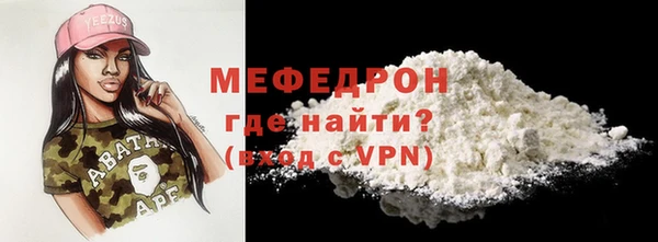гашиш Кукмор