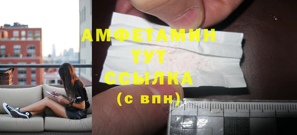 скорость Куйбышев