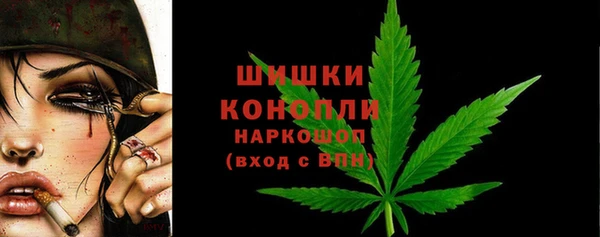 скорость Куйбышев