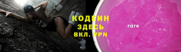 тгк Кулебаки