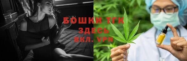 скорость Куйбышев