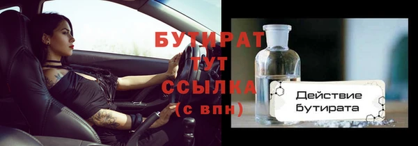 гашиш Кукмор