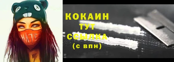 гашиш Кукмор