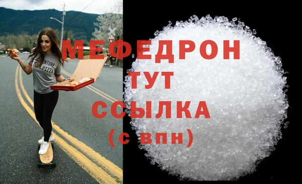скорость Куйбышев