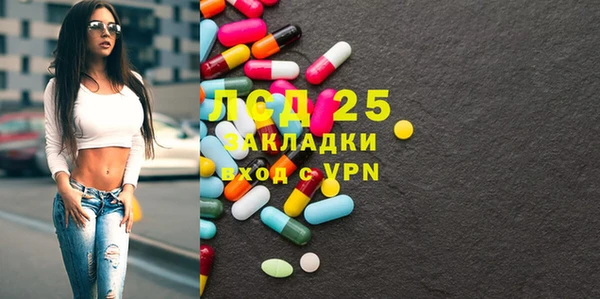 гашиш Кукмор