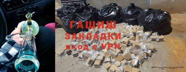 тгк Кулебаки