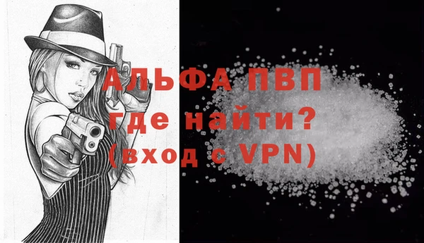 гашиш Кукмор