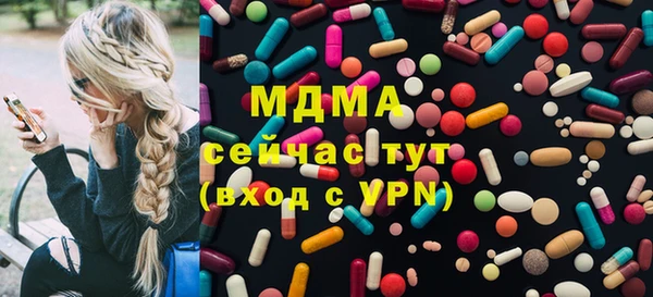 гашиш Кукмор