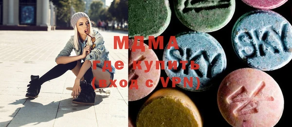 гашиш Кукмор