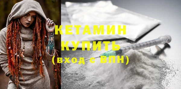 скорость Куйбышев