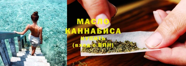 скорость Куйбышев