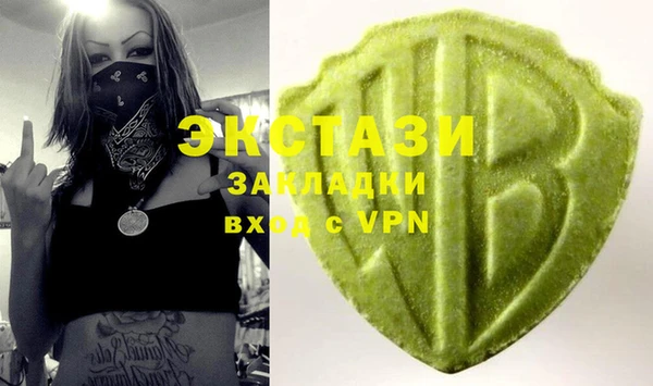 гашиш Кукмор