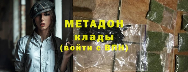 тгк Кулебаки