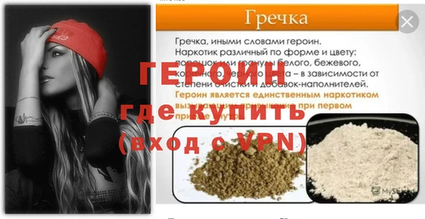 скорость Куйбышев