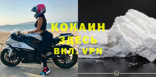 тгк Кулебаки