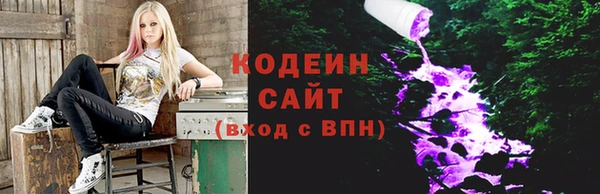 тгк Кулебаки