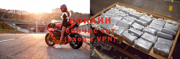 гашиш Кукмор