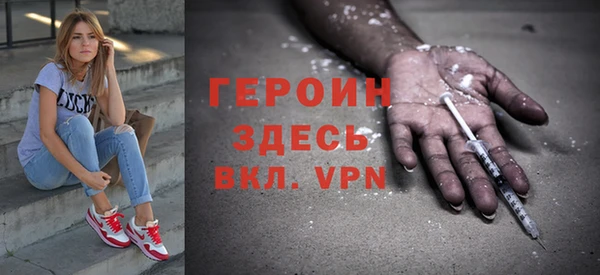 гашиш Кукмор