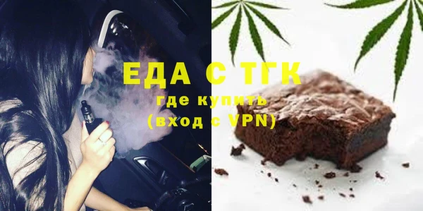 скорость Куйбышев