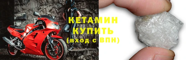 тгк Кулебаки