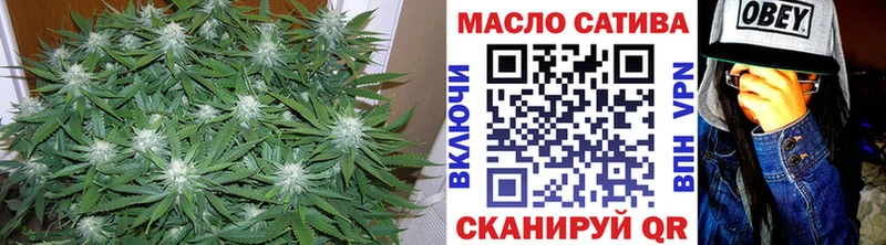 Дистиллят ТГК Wax  Купить  Севастополь 